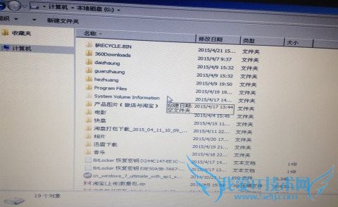 windowsϵͳc winpeϵͳ̳
