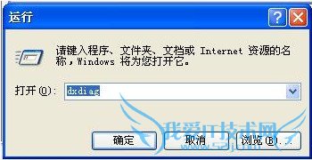 鿴WindowsԿϢ 