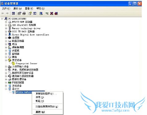 Windows XP Windows 7ϵͳֶµһ  