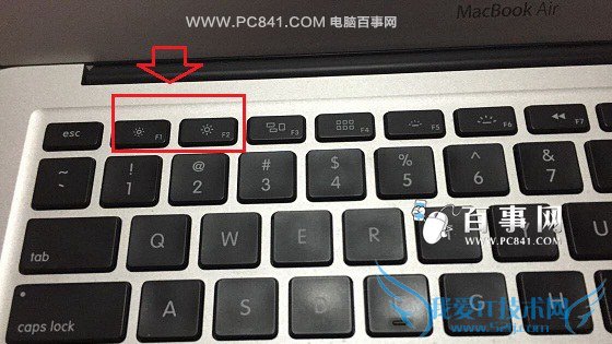 苹果笔记本屏幕亮度怎么调 三联