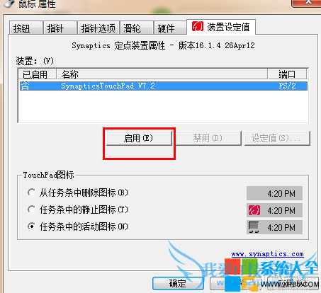 صʼǱ ιصʼǱ ϵͳ֮