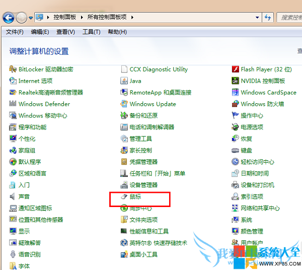 صʼǱ ιصʼǱ ϵͳ֮