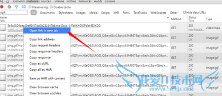 Open link in new tab