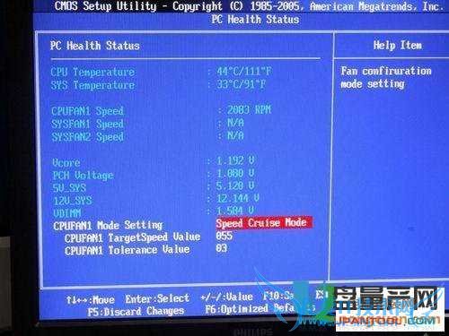 ôڷת٣cpuתٵľ巽