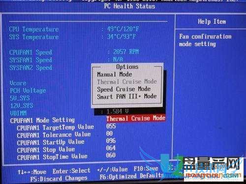 ôڷת٣cpuתٵľ巽