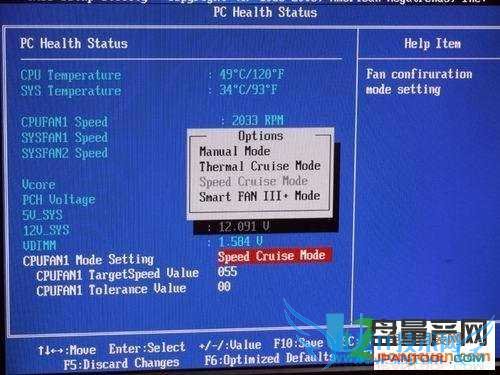 ôڷת٣cpuתٵľ巽