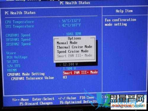 ôڷת٣cpuתٵľ巽