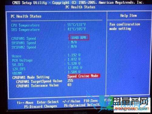 ôڷת٣cpuתٵľ巽