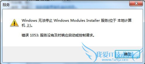ֹͣʱʾûмʱӦô죿 