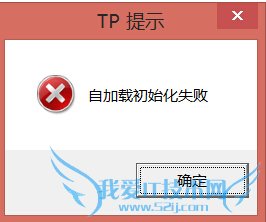 Ѷսƽ̨Լسʼʧô죿 