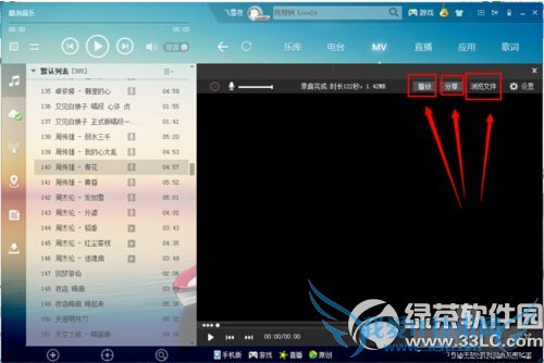 ṷkô ṷkʹ÷ͼĽ5