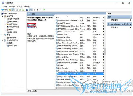 win7/win8.1win10Ļһֱ˸7