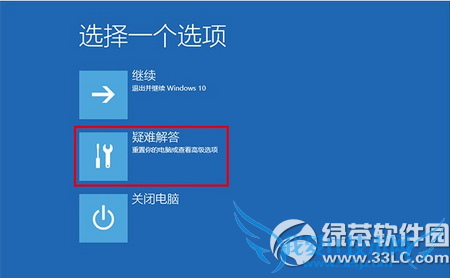 win7/win8.1win10Ļһֱ˸1