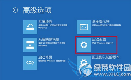 win7/win8.1win10Ļһֱ˸3