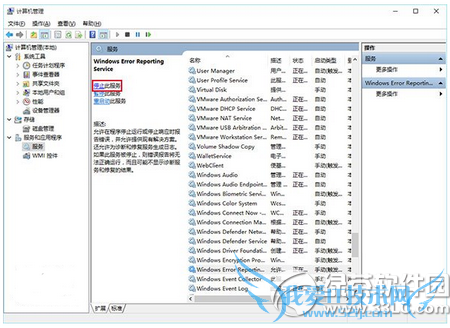 win7/win8.1win10Ļһֱ˸8