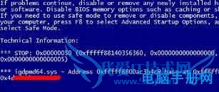 0x00000050igdpmd64.sys 