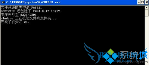 CHKDSK D:f
