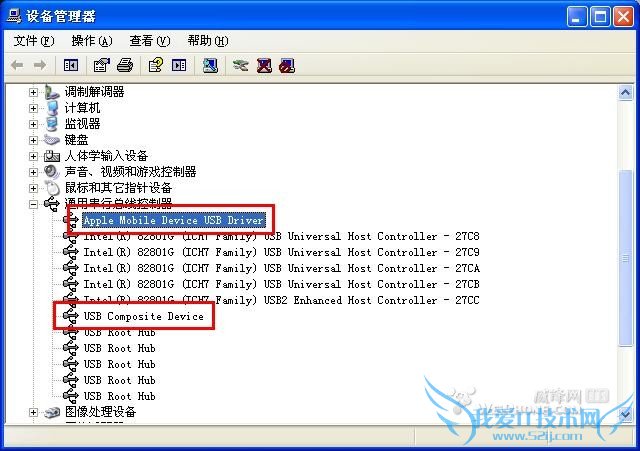 Apple Mobile Device(Recovery Mode)װ 