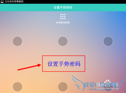 怎么注册壹钱包