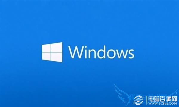 C盘哪些文件可以清理 三联