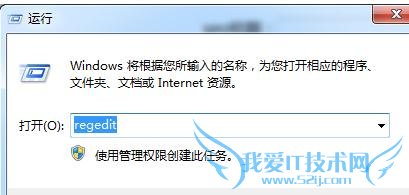 xpϵͳɾexplorer.exeĵϸ̳