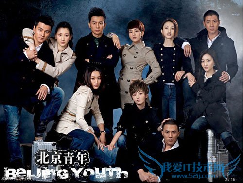 风行影视打造健康追剧生活 三联教程