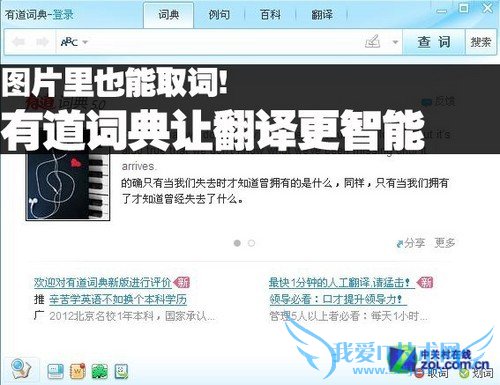 еʵ÷  ͼƬҲȡ! ̳