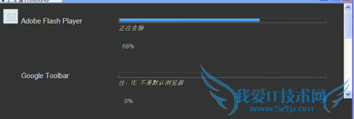 ƵųҪFlash Playerô
