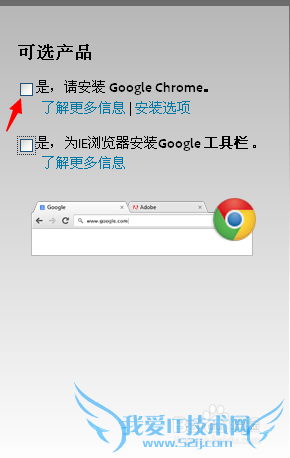 ƵųҪFlash Playerô