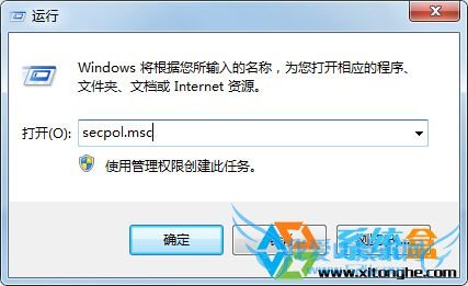 Windows7콢ιرʹEFSܣ 
