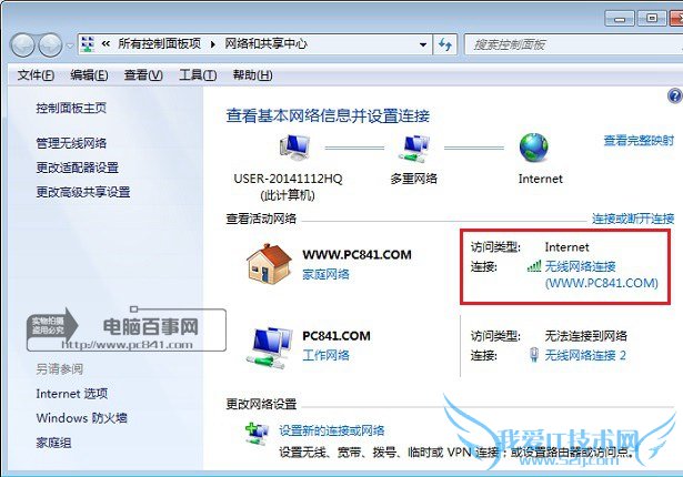 ôdnsǷ񱻽ٳ֣2ֲ鿴