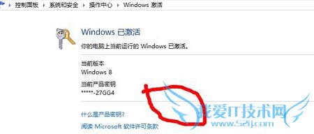 β鿴Լ԰װwinϵͳǷģ