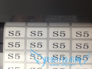 TSC B-2404条码打印机标签打印位置对不准的解决办法! 三联