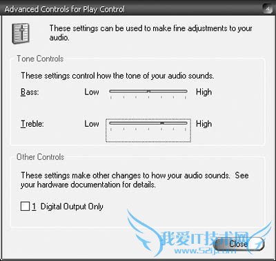 电脑声卡优化技巧
