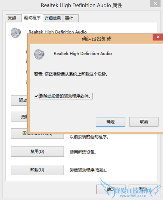 ôװűЧ ʼǱװűЧ2