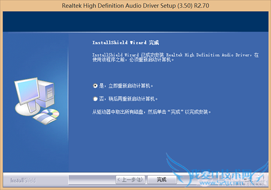 ôװűЧ ԰װűЧЧ4