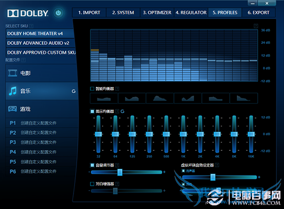 ôװűЧ ԰װűЧЧ8