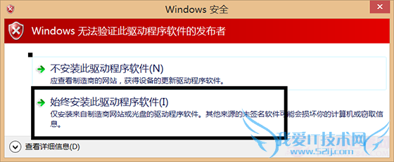 ôװűЧ ԰װűЧЧ7