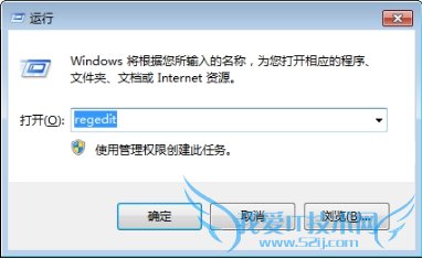 注册表中设置硬件 三联