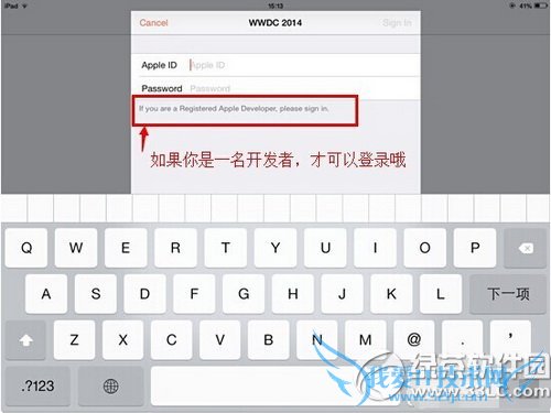 ƻ˺ ƻ˺ôעͼĽ̳7