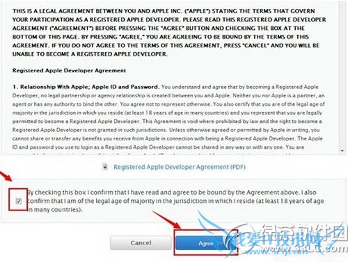 ƻ˺ ƻ˺ôעͼĽ̳3