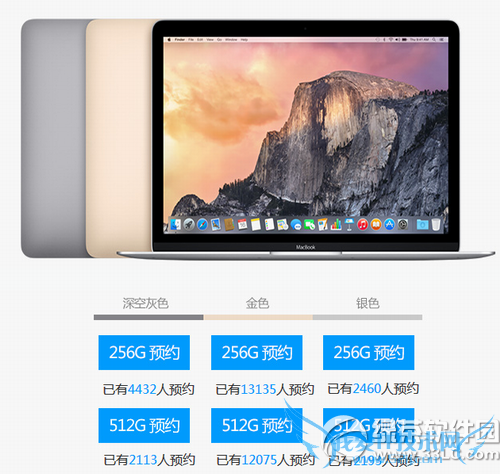 macbook12ٷԤԼַ macbook12ԤԼַ