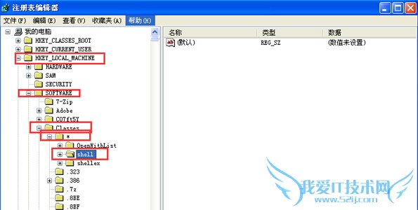 如何在winXP电脑的右键菜单中加入“用记事本方式打开”?