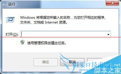 windowsϵͳôɾϵͳ 