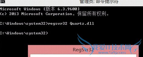 win7콢дͷʾ޷ʾͼô