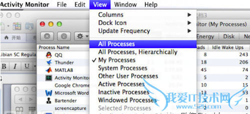 Mac预装软件卸载教程 三联