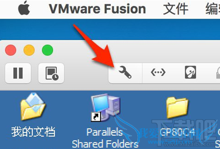 VMware Fusion Mac小技巧 三联