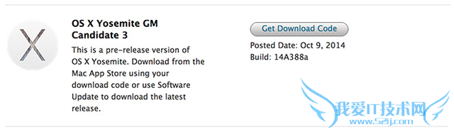 ƻOS X Yosemite²԰ô 