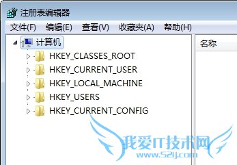 什么情况下需要备份注册表 三联