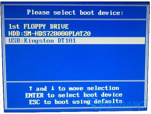 U盘插入显示格式化的处理方法